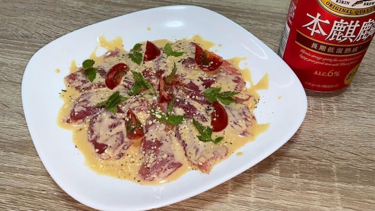 シビのわさびマヨカルパッチョがビールに合うよって動画