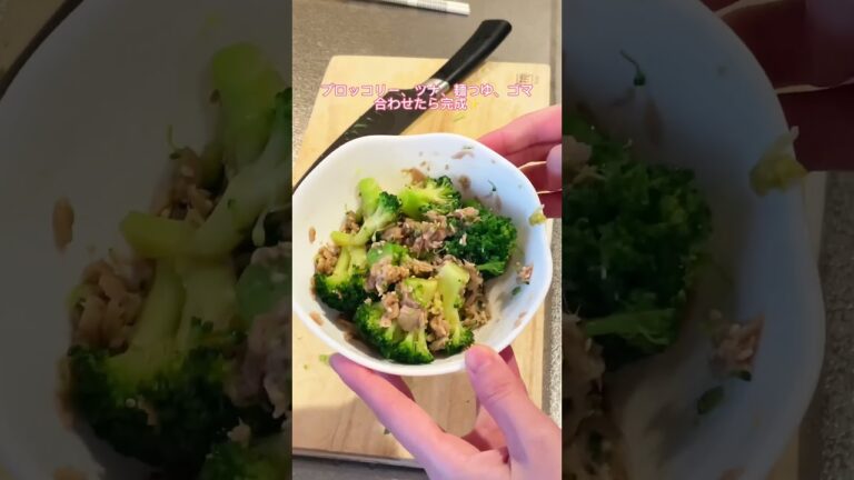 エビチリ晩ごはん！ #shorts #cooking #簡単レシピ #簡単料理 #料理 #おうちごはん #美味しい #エビチリ