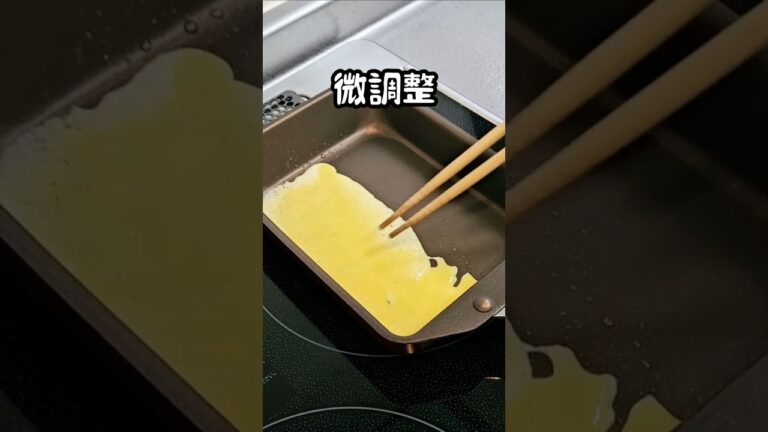 たまご１個で作る卵焼き～明太子編～　#お弁当 #cooking #shorts