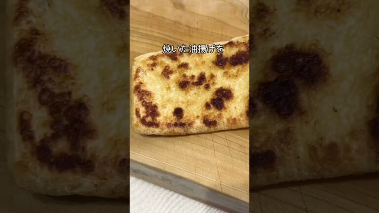 シャキシャキが最高！歯応えがいい『水菜と大根と油揚げの梅蜂蜜サラダ』#short #簡単 #cooking