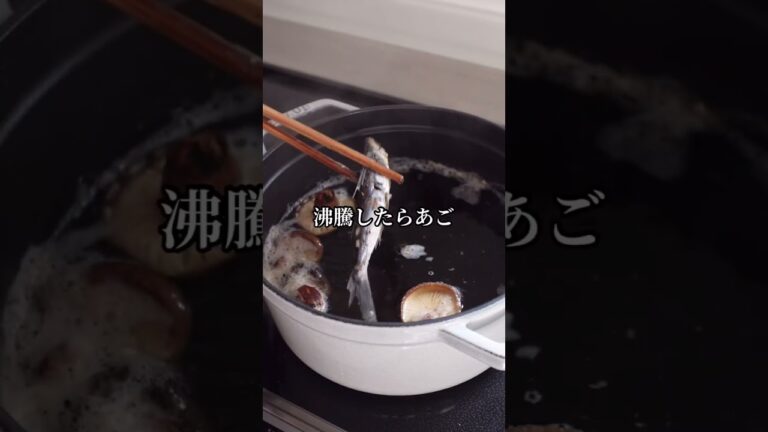 【母直伝】伝え続けたい！「絶品お雑煮」