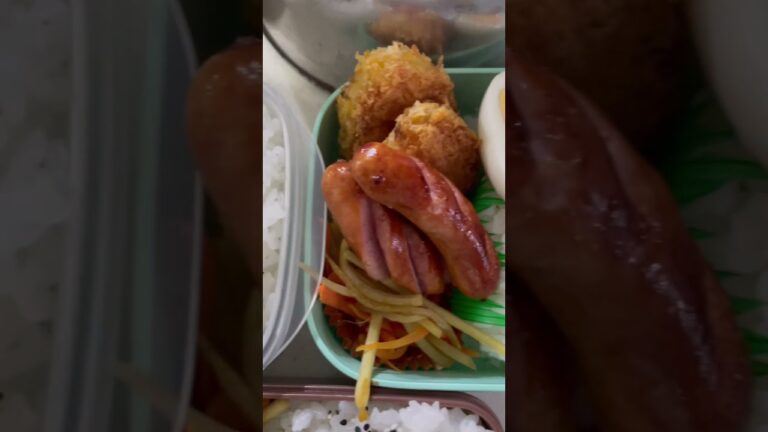 本日のお弁当🍱　海老カツ🍤　ウィンナー　枝豆　きんぴらごぼう　ゆでたまご🥚