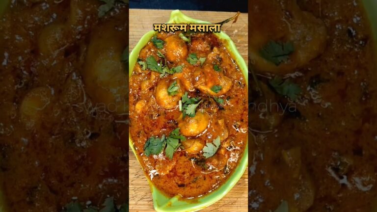 Mashroom Masala #shorts #shortsfeed #mashroom #mashroommasala #yt #trending #cooking #recipe
