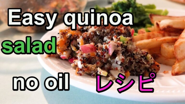 【ノンオイル ダイエット レシピ】 海外生活19年のアラフォーを救った健康レシピ