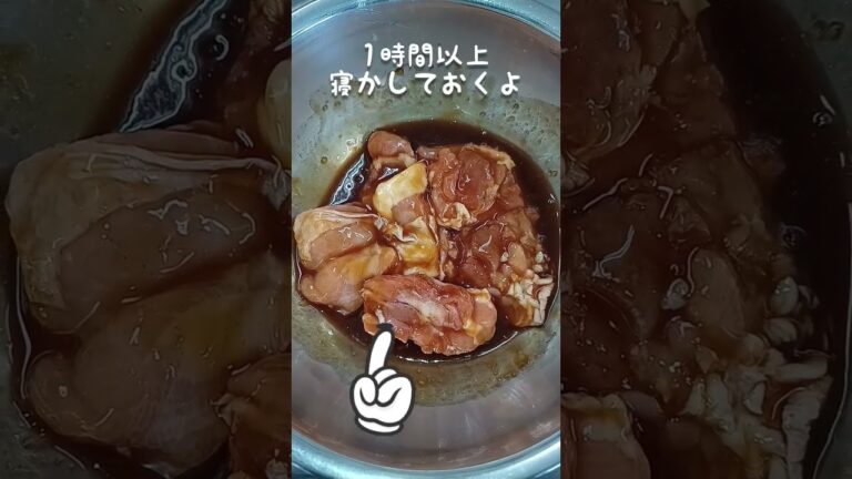 鶏肉のBBQ焼き #簡単  #レシピ  #節約  #作り置き  #おいしい #shorts