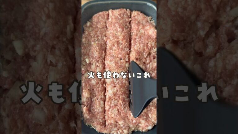 レンチン、丸めない豚ひき肉キャベツ　　#簡単レシピ #簡単ごはん #料理 #キャベツ #豚肉 #レシピ