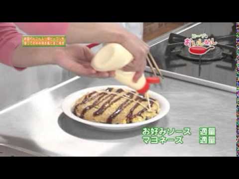 ふわとろオムレツ風／お好み焼き風たまご焼き