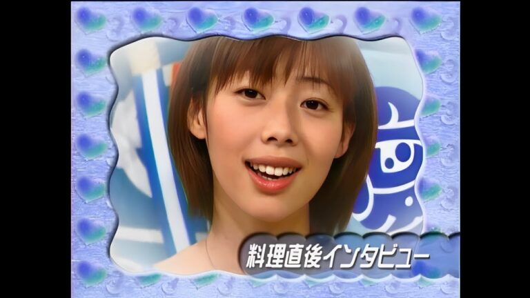 運命の試食集 井上和香