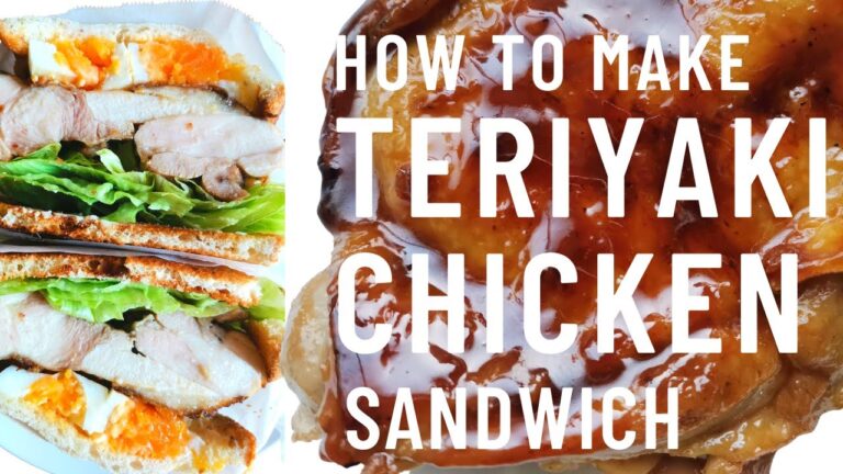 How to make Teriyaki chicken sandwich | 照り焼きチキンサンドの作り方