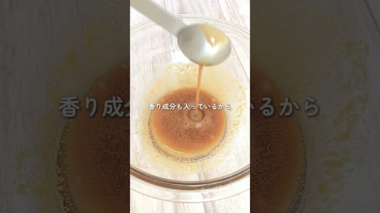 ピーマン克服レシピ！ピーマンのツナ和え🫑 #幼児食#偏食 #簡単レシピ