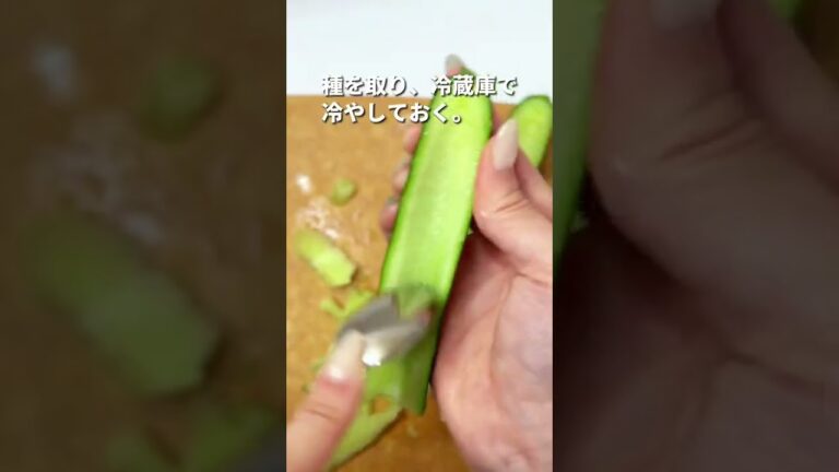 1本じゃ足りない！爆速胡瓜のおつまみ#shots