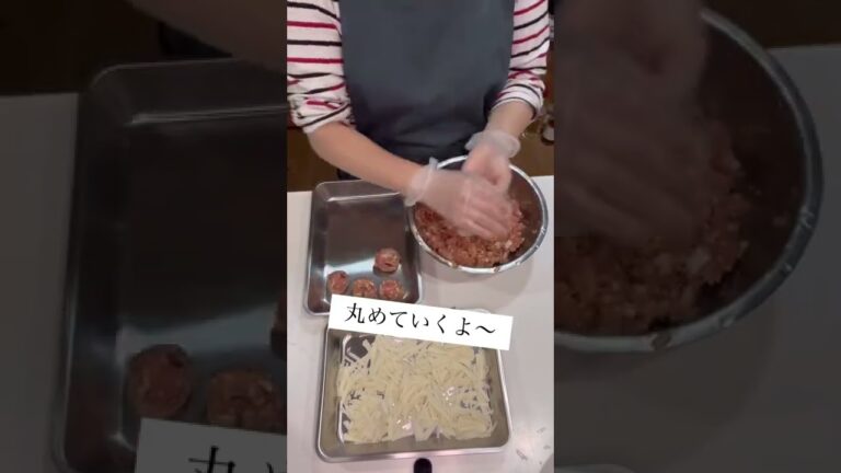 【料理】包まない！簡単シューマイ作ってみた！