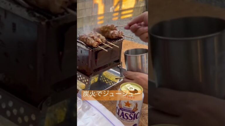 今回は焼鳥パーティー♪