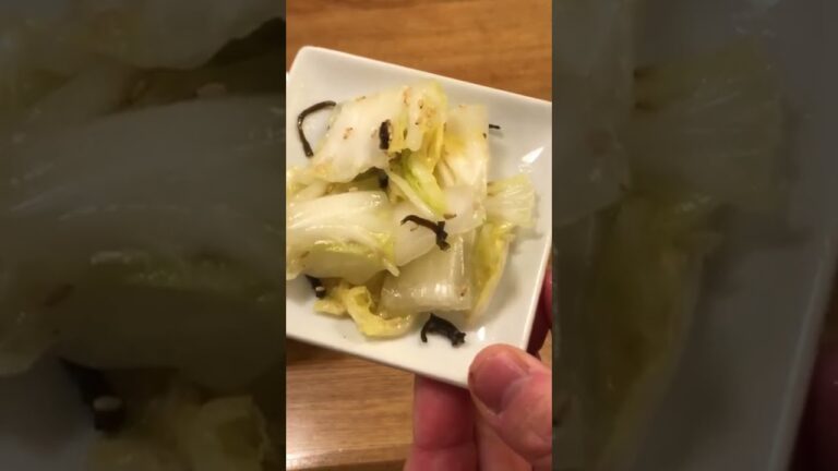 【簡単料理レシピ】 やみつき！ 『白菜こんぶ』 あっという間になくなる 　　#shorts