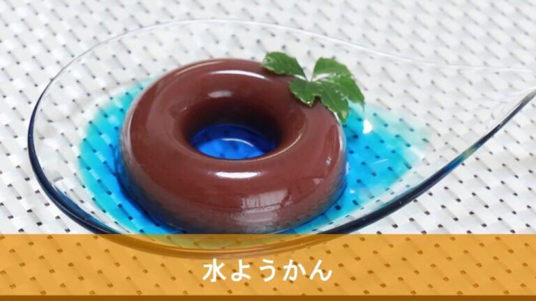 水ようかん