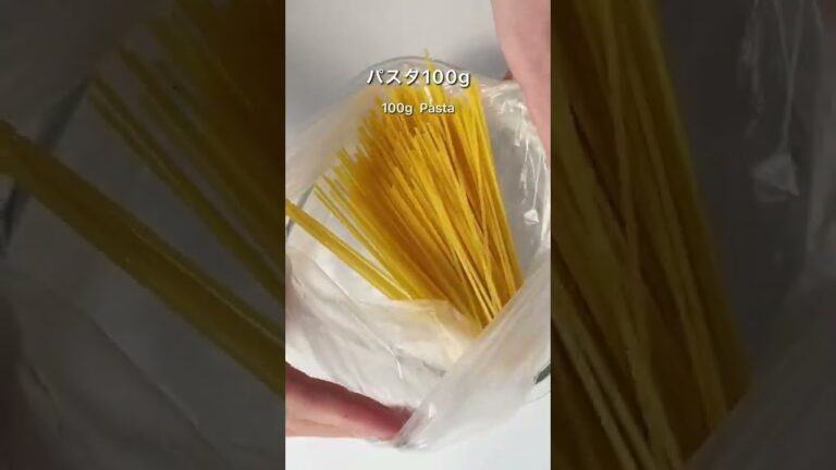 これは覚えてほしい絶品パスタの作り方。#shots