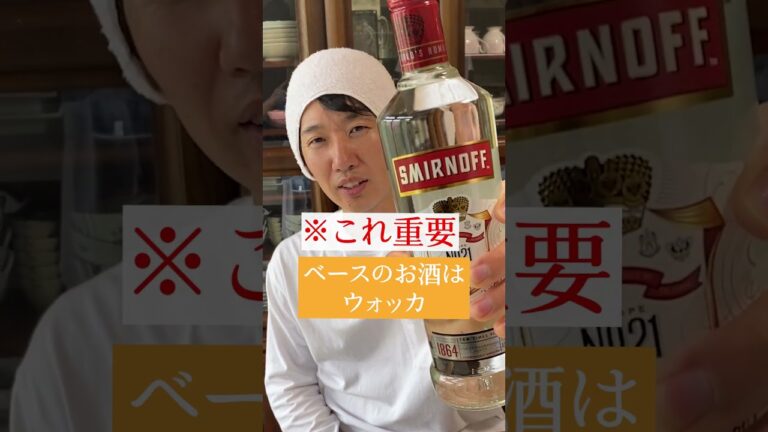 年間100万粒梅を漬ける男の本当は教えたくない梅酒レシピ