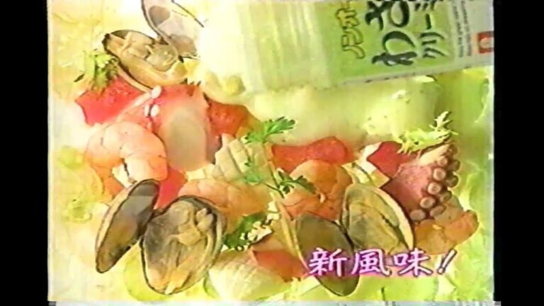 1996年頃のCM わさびクリーミー スーパードレッシング
