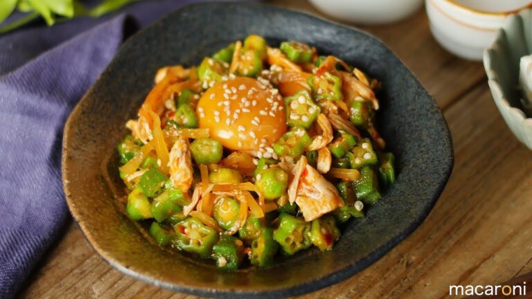１パックまるごと使い切り！鶏オクラのねばねばユッケ のレシピ 作り方