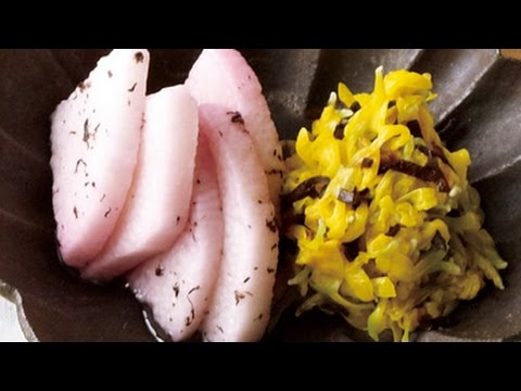 長芋のゆかり漬け／菊花の昆布あえ