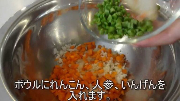 根菜たっぷりで栄養満点！「れんこん団子」の作り方　レシピ動画