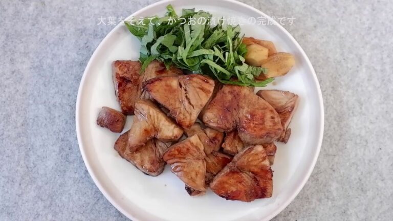 【簡単料理】かつおの漬け焼き