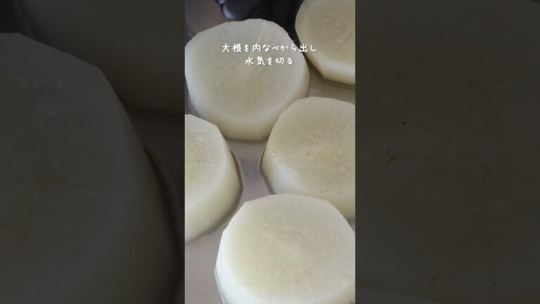 太らない1分間レシピ【電気圧力鍋で作る大根ステーキ】の作り方・レシピ  #shorts