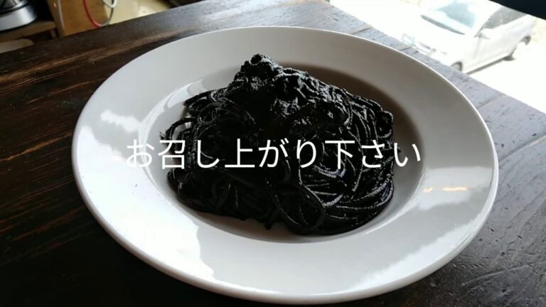FLORの超濃厚イカ墨ソース　レシピです