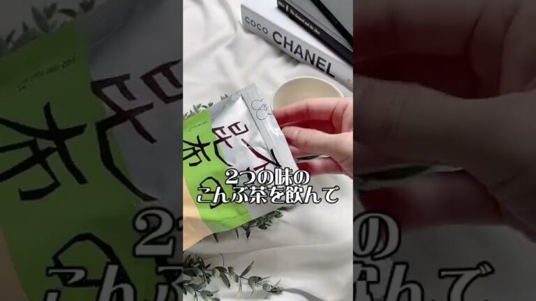 本当は教えたくない‼︎ダイエット中の空腹の紛らわし方