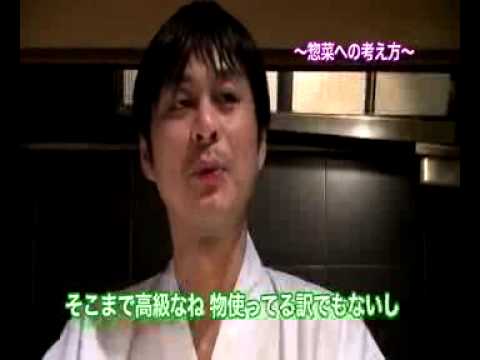 賛否両論_笠原氏_野菜ピューレ2013春