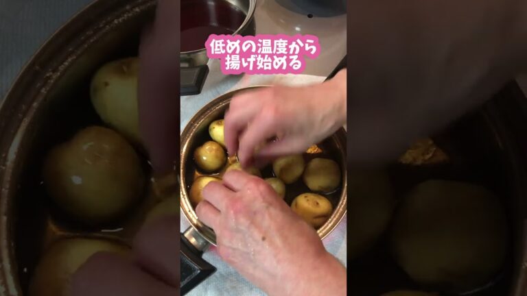 新じゃがの揚げ煮 #料理動画 ｜Deep fry new potatoes and cook them in sweet and spicy sauce. #shorts