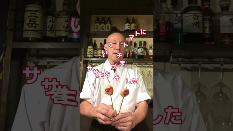 鳥仙人が教えるオリジナル串！プチトマトのささみ巻きチーズ焼き