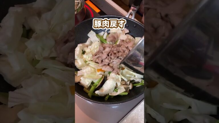 野菜はなんでも◎！塩コショウ野菜炒め【空心菜レシピ】#料理動画 #shorts