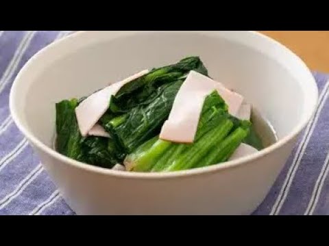 ほうれん草とハムの洋風おひたし