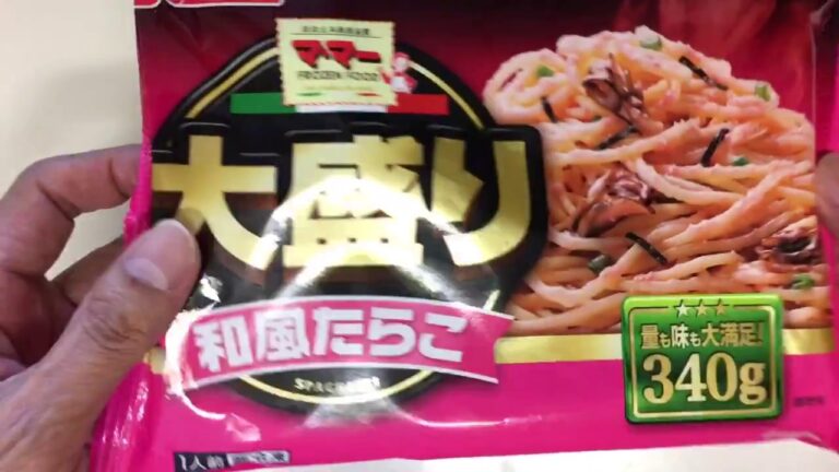 日清フーズ・大盛り和風たらこスパゲティを調理（レンジでチン）してみた。
