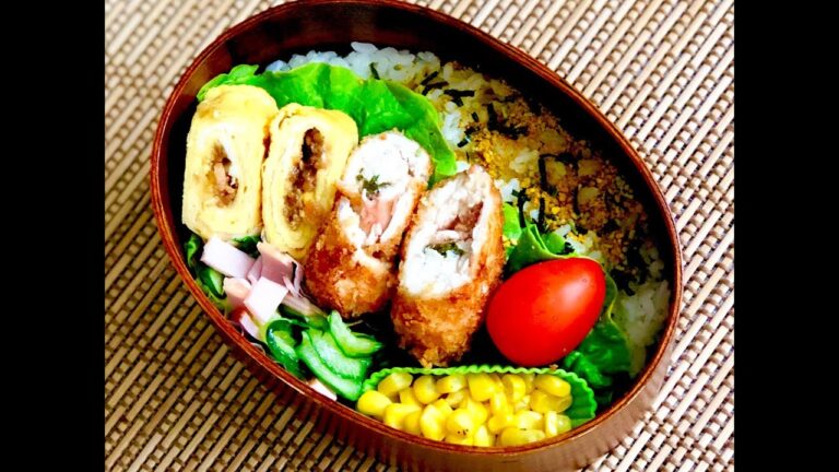 【お弁当作り】鳥ササミ梅しそ巻きフライ弁当 卵焼き lunchbox bento