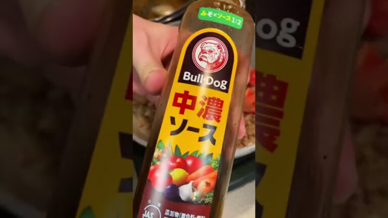 自宅バル飯！厚揚げボロネーゼ🍝#shorts