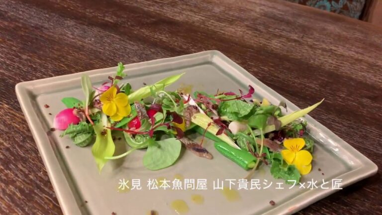 いわしアンチョビで春野菜サラダ