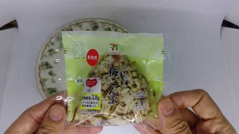 セブンイレブンの梅こんぶおにぎり