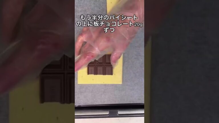 笑う⁉︎パンプキンパイの作り方