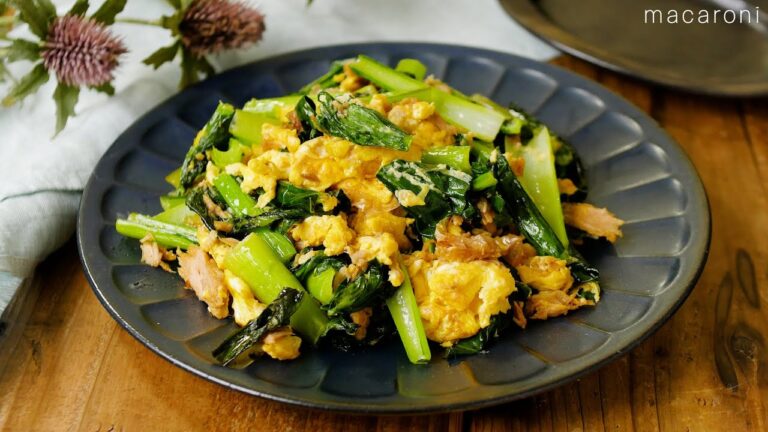 【小松菜とツナの卵炒め】小松菜と卵、ツナで！栄養満点簡単おかず♪