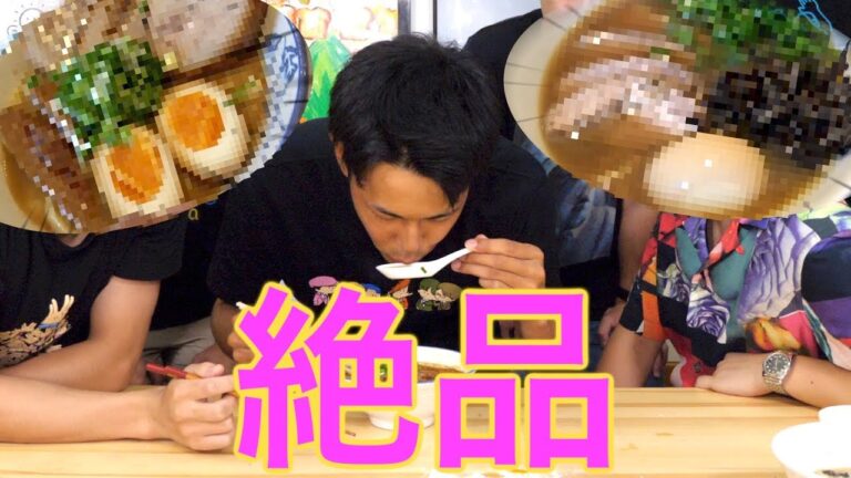 【ゼロからの仕込み】ガチンコ！！ラーメン作り対決！！！！！