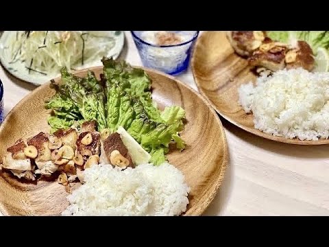 ㊝3coin メニュー【カリカリ皮のチキンステーキ】夜ごはんのおかずは2人分300円節約レシピ59