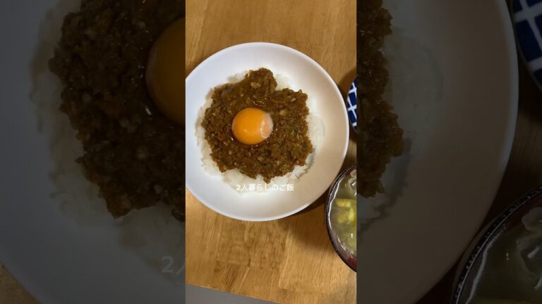 野菜たっぷりキーマカレー作ったよ🍛🥰ハンディチョッパーで簡単に作れる🌟簡単なのでぜひ☺️#cooking #おうちごはん #キーマカレー