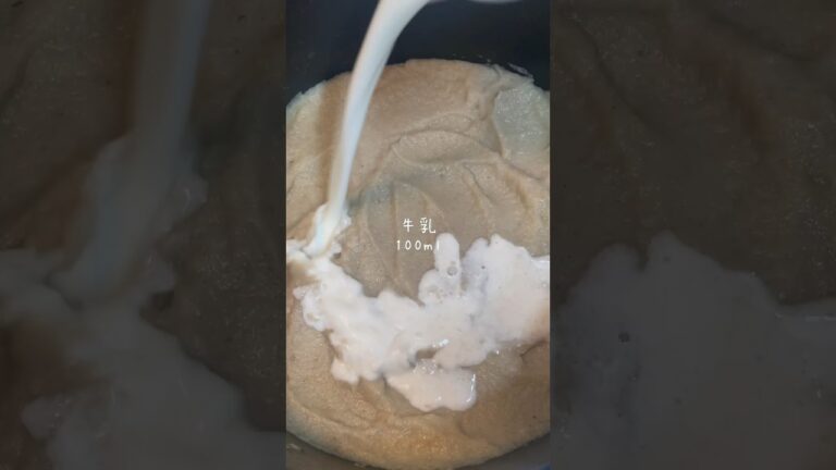 冬にぴったり！濃厚クリームきのこスープを作りました✨#shorts #時短レシピ #きのこレシピ #きのこ料理 #スープレシピ