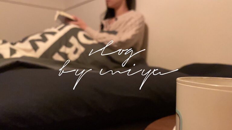 SUB【vlog】社会人の日常🌷明日の自分のために頑張る休日🥣家計簿のつけ方📋真夜中の読書時間📕猫のいる暮らし🐱Off to do my best for tomorrow