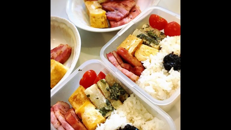 ホクホク長芋の大葉マヨ！！♯お弁当♯Japanese obento recipes