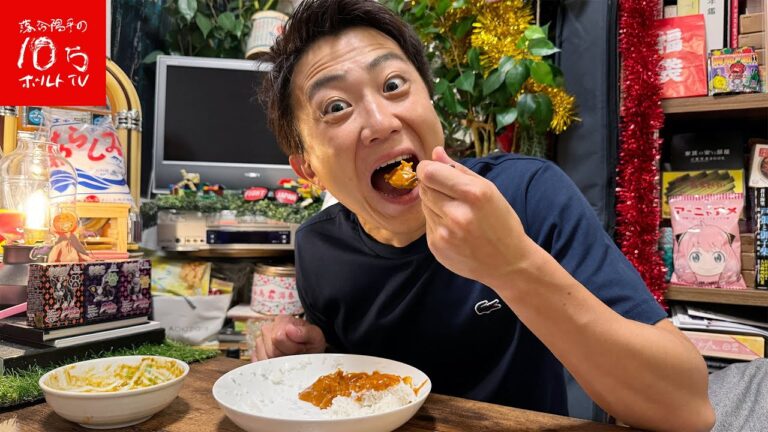 【飯テロ】無印良品のカレー大人気TOP5を食べ尽くしたら美味すぎた!!