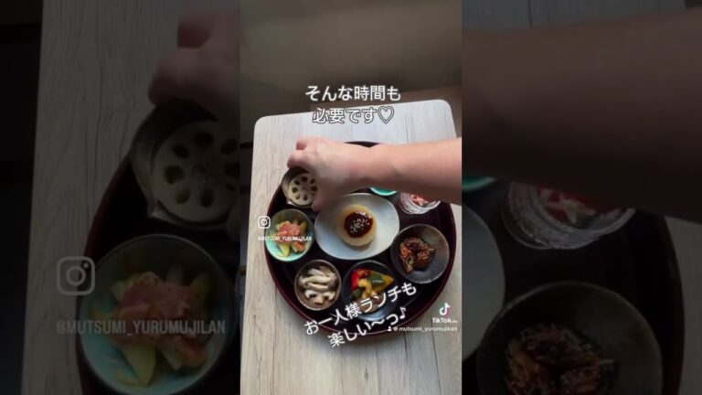 見た目も美味しい豆皿御膳