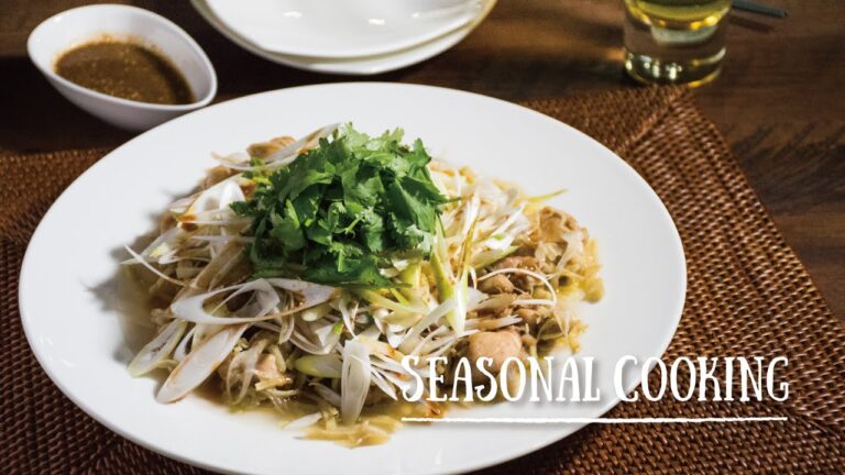 鶏もも肉の中華風ねぎ生姜蒸し　|　SEASONAL COOKING